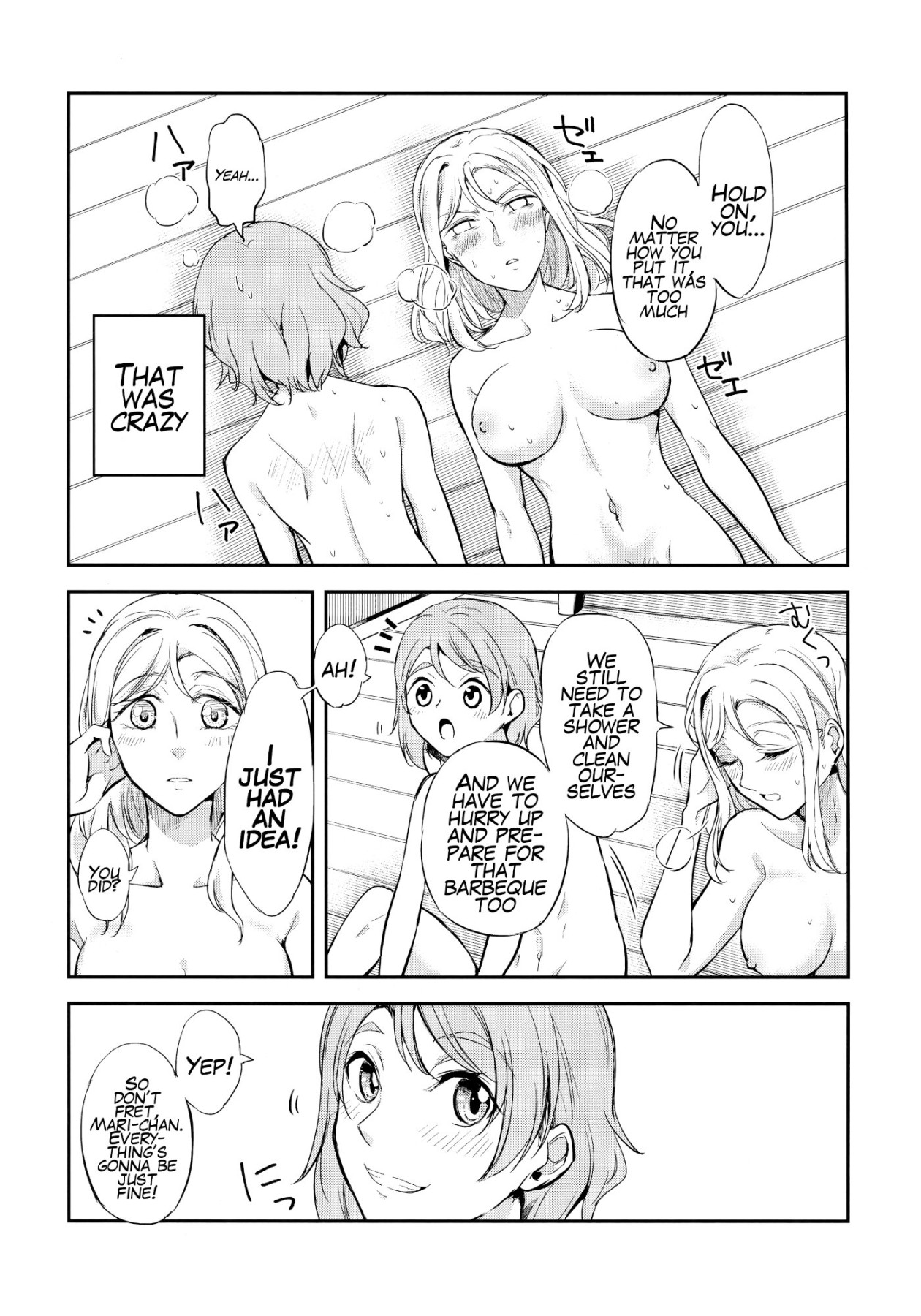 Hentai Manga Comic-What Happens When You Get Hard At The Beach-Read-21